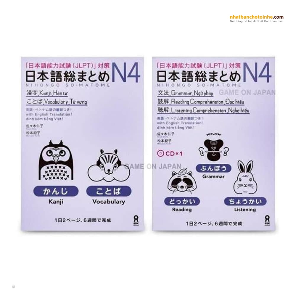TOP 6 sách tiếng Nhật N4 học tốt nhất hiện nay