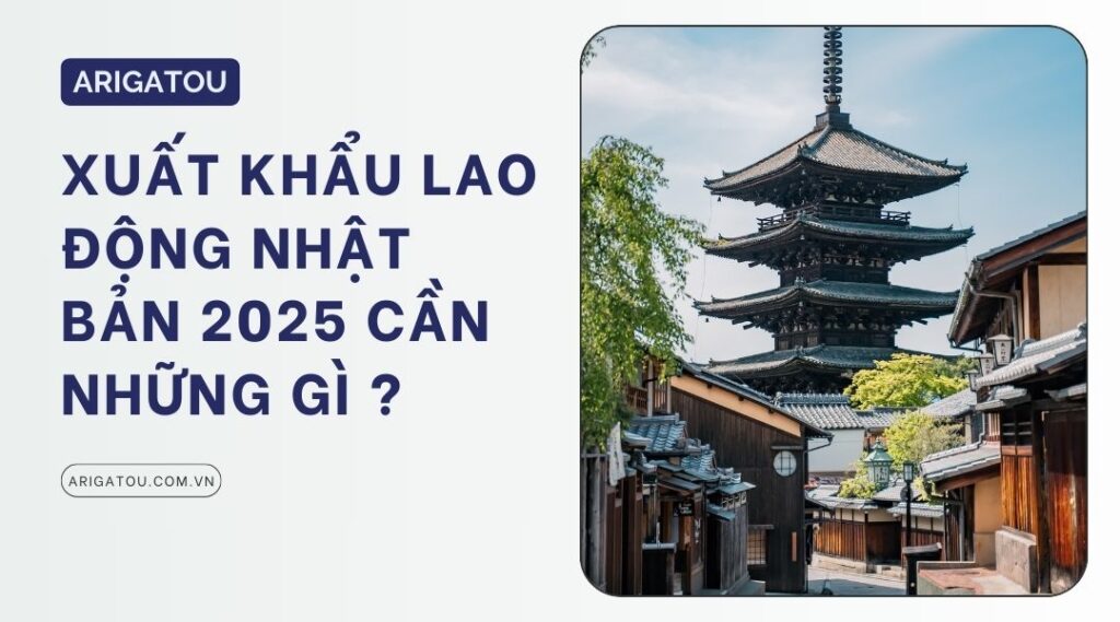 Top 10 trung tâm xuất khẩu lao động Nhật Bản tại Gia Lai (sáp nhập Bình Định – Gia Lai) - Cánh cổng mở rộng cơ hội việc làm cho người lao động