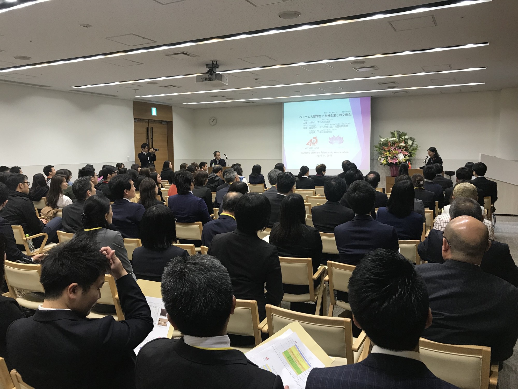 Du học Nhật Bản tại Fukuoka