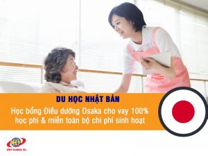 Du học Nhật Bản tại Kōchi