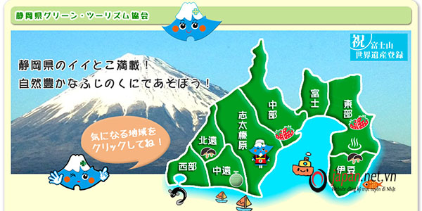 Du học Nhật Bản tại Shizuoka