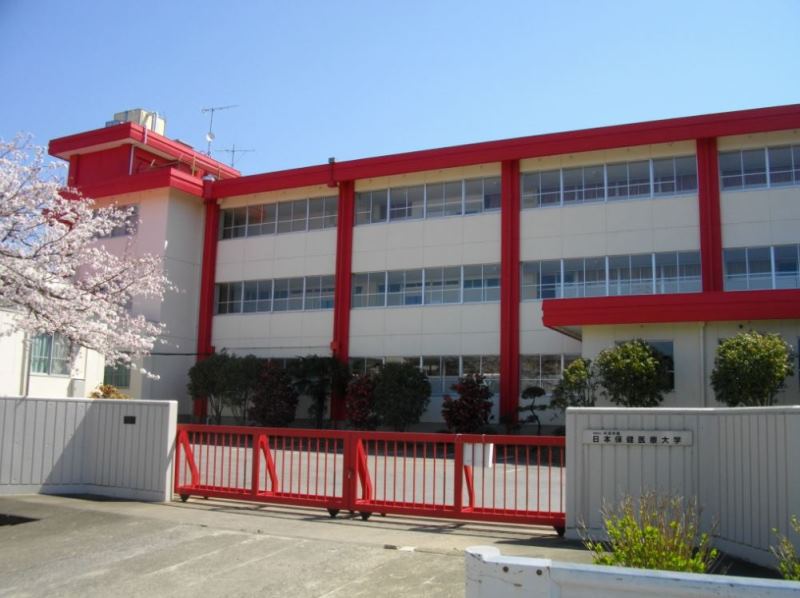 Du học Nhật Bản tại  Wakayama