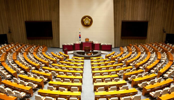 Từ vựng tiếng Hàn về các cơ quan chính phủ