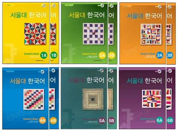 Trọn bộ giáo trình tiếng Hàn đại học quốc gia Seoul mới nhất