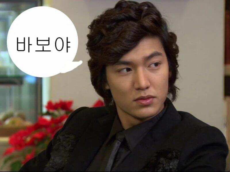 Tổng hợp 35 câu chửi bằng tiếng Hàn quen thuộc thường thấy trong phim