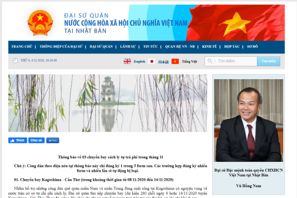 Thông báo về 03 chuyến bay cách ly tự trả phí trong tháng 11