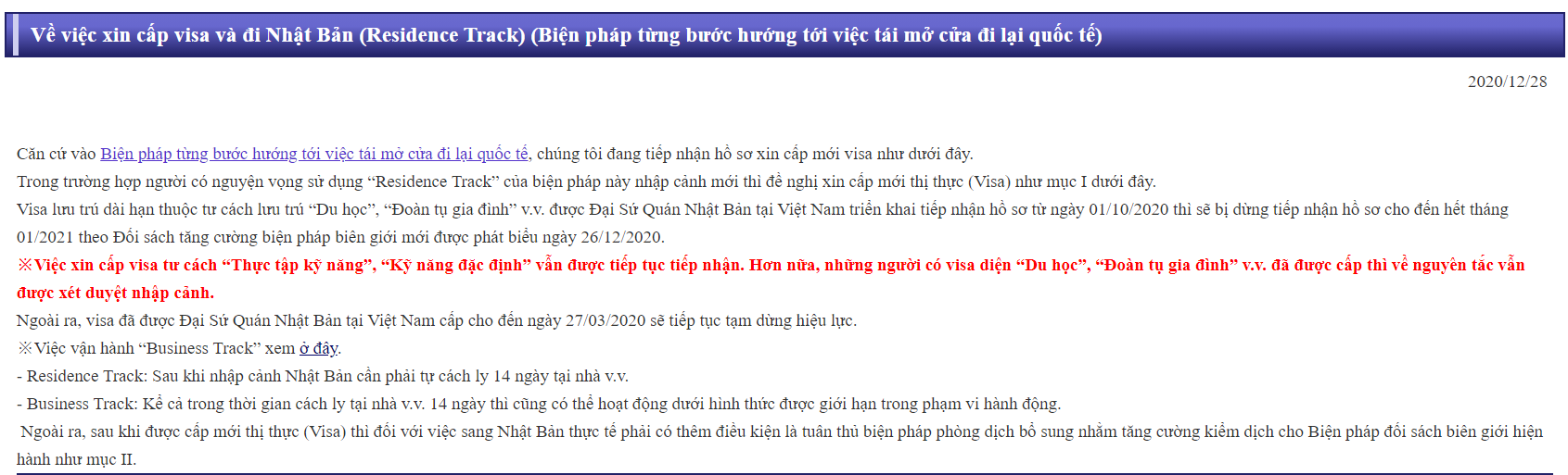 Thông báo mới nhất của Đại sứ quán Nhật Bản tại Việt Nam về nhập cảnh