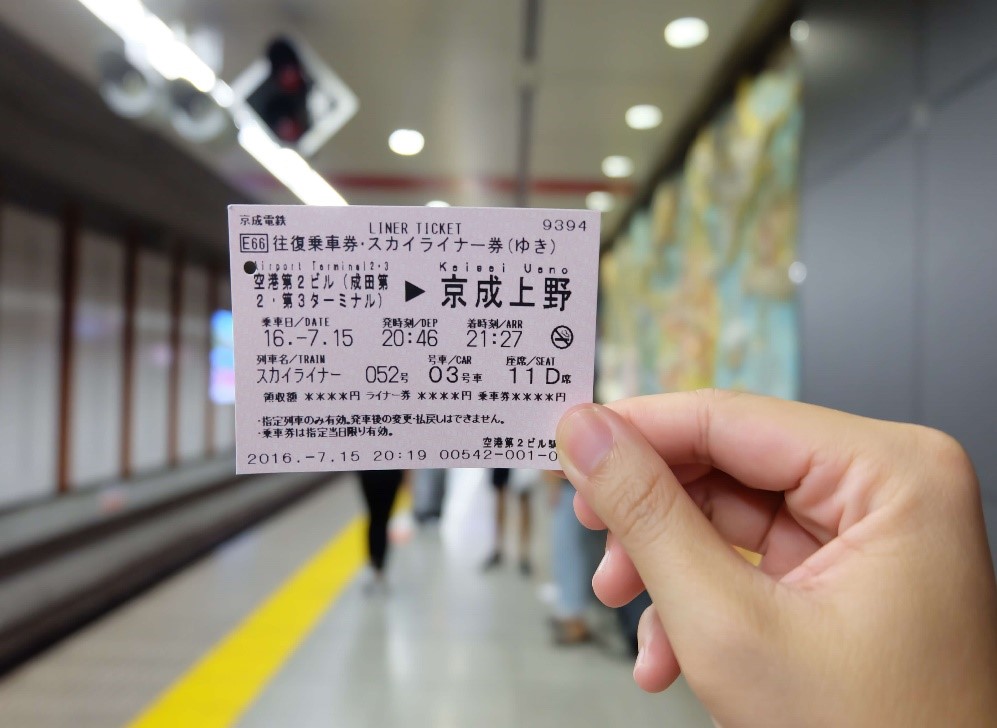 Tổng hợp thông tin và cách đi tàu ở Nhật Bản cần biết