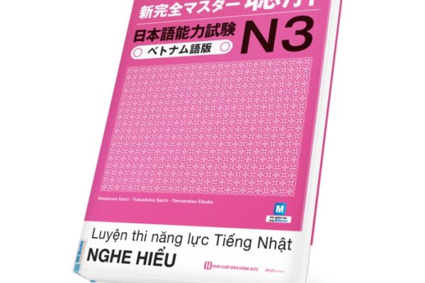 Top 3 bộ sách tiếng Nhật N3 được nhiều người sử dụng nhất