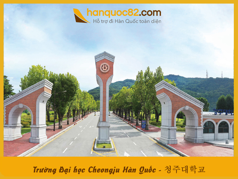 Trường Đại học Cheongju: Cheongju University