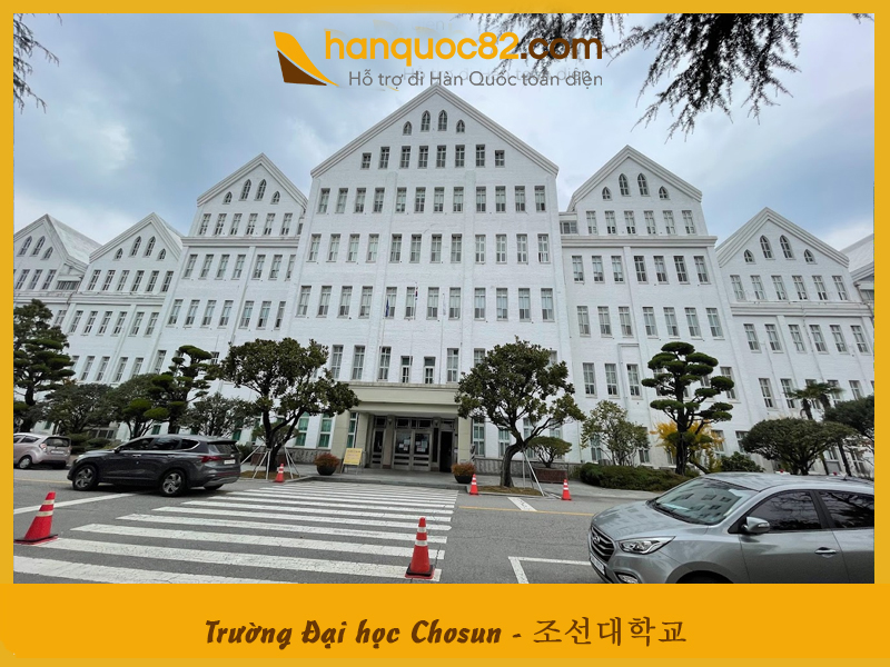Trường Đại học Chosun: Chosun University
