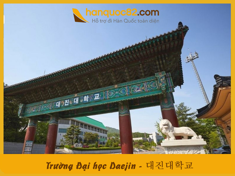 Trường Đại học Daejin – Daejin University