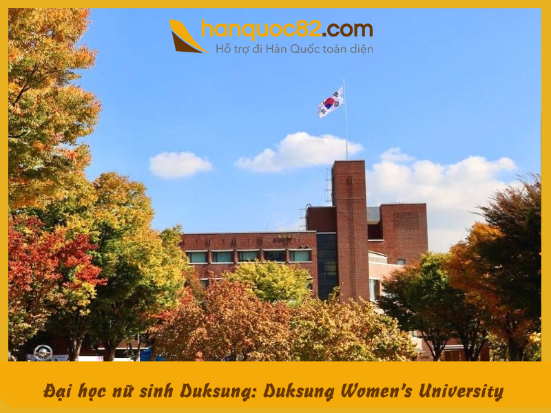 Trường Đại học nữ sinh Duksung: Duksung Women’s University