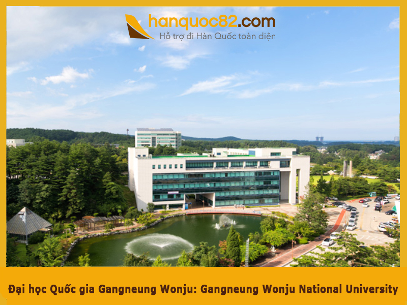 Trường Đại học Quốc gia Gangneung Wonju: Gangneung Wonju National University