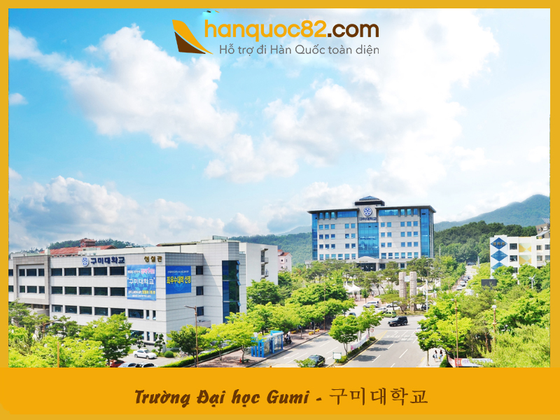 Trường Đại học Gumi – Gumi University