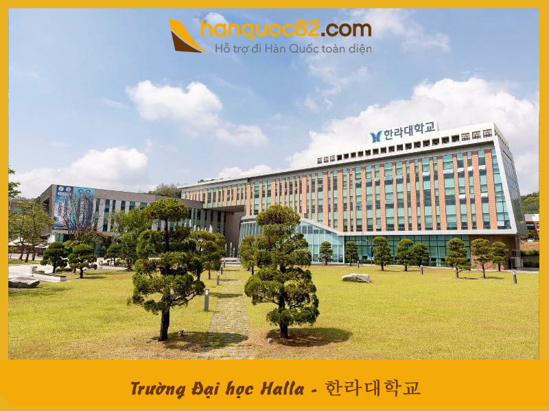 Trường Đại học Halla – Halla University