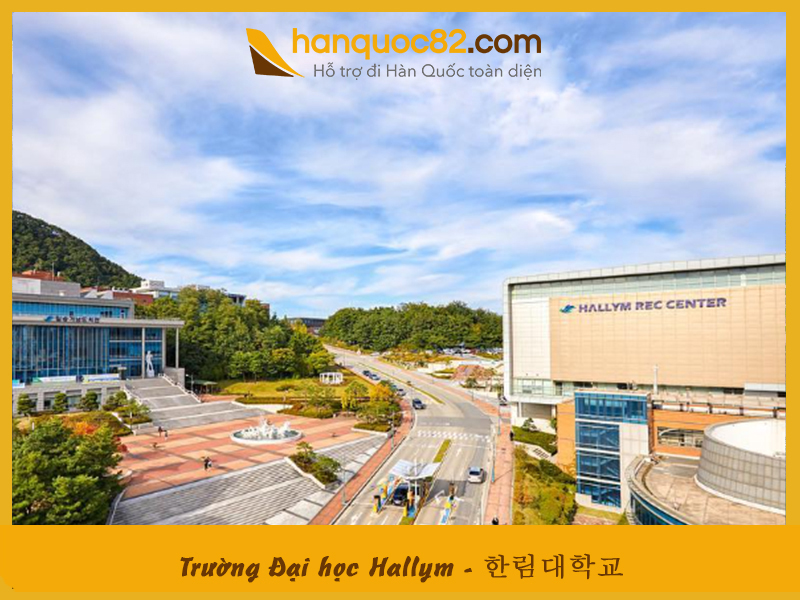 Trường Đại học Hallym – Hallym University