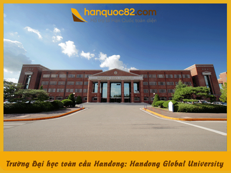 Trường Đại học toàn cầu Handong: Handong Global University