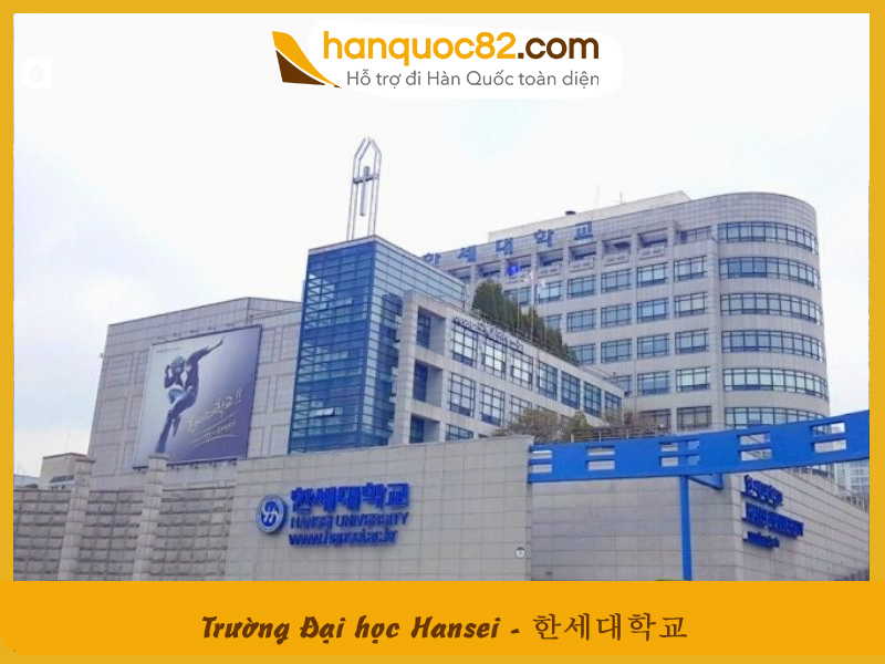 Trường Đại học Hansei – Hansei University