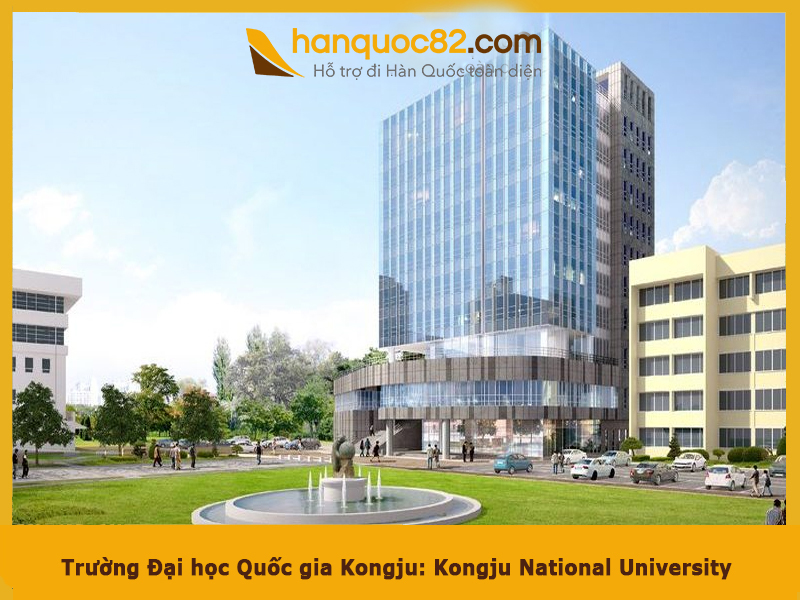 Trường Đại học Quốc gia Kongju: Kongju National University