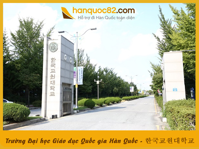 Trường Đại học Giáo dục Quốc gia Hàn Quốc – Korea National University of Education