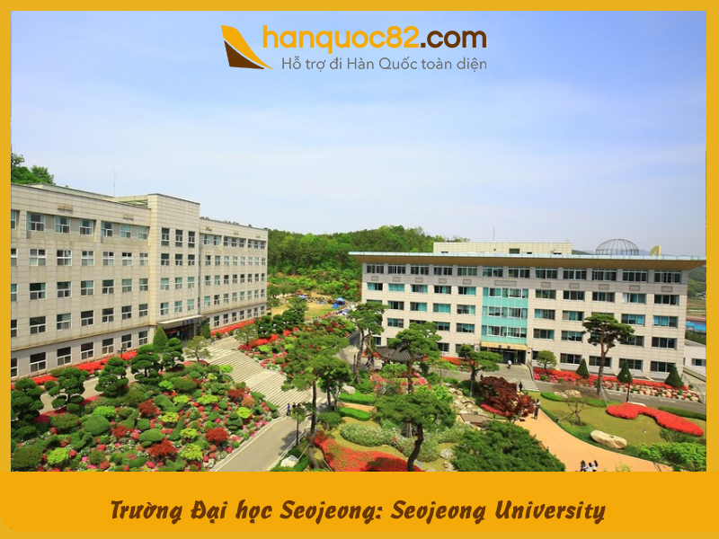 Trường Đại học Seojeong: Seojeong University