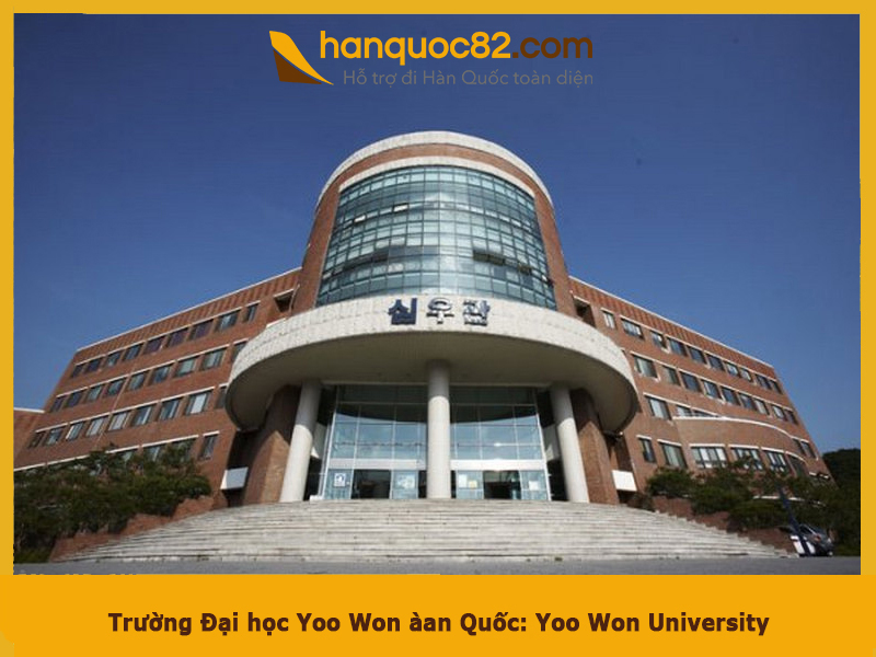 Trường Đại học Yoo Won Hàn Quốc: Yoo Won University