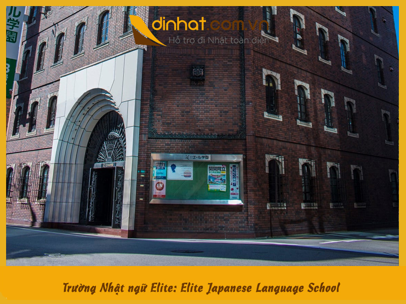 Trường Nhật ngữ Elite: Elite Japanese Language School