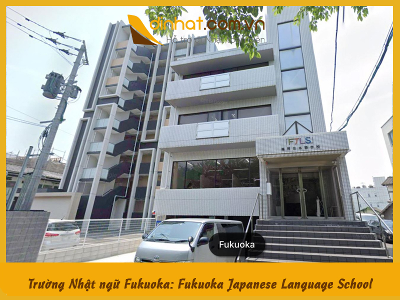Trường Nhật ngữ Fukuoka: Fukuoka Japanese Language School