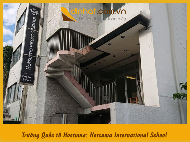Trường Quốc tế Hostuma: Hotsuma International School