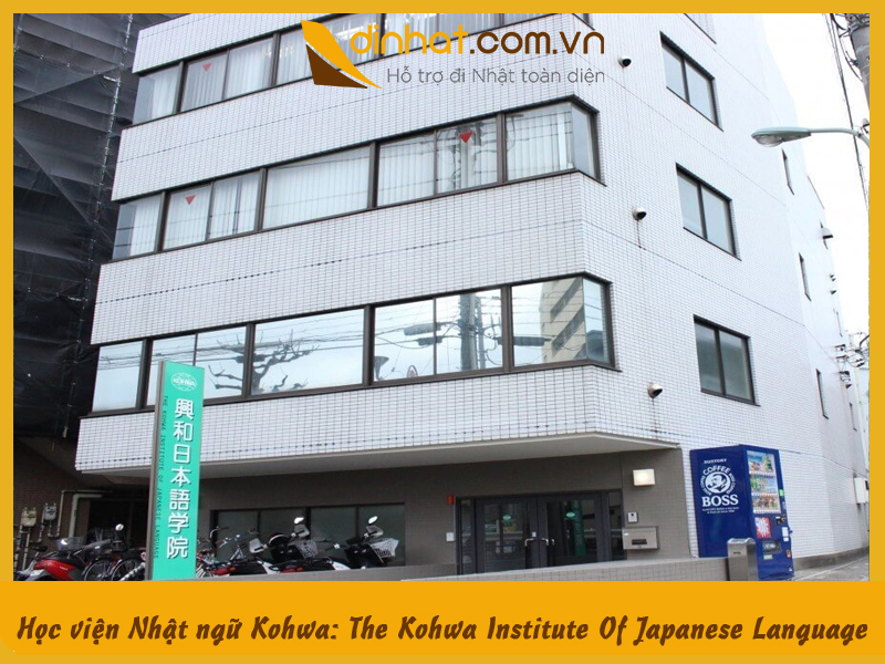 Học viện Nhật ngữ Kohwa: The Kohwa Institute Of Japanese Language