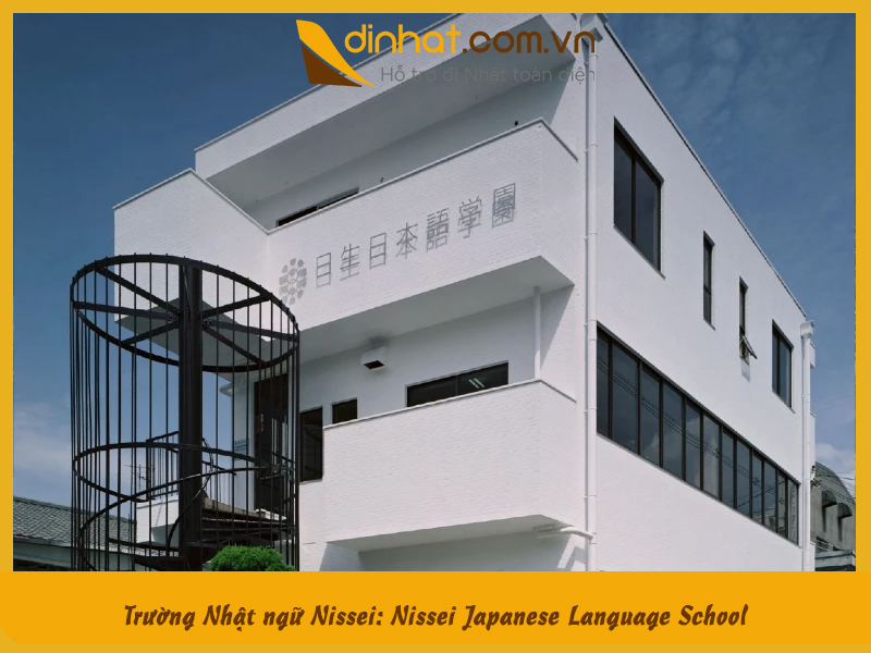 Trường Nhật ngữ Nissei: Nissei Japanese Language School