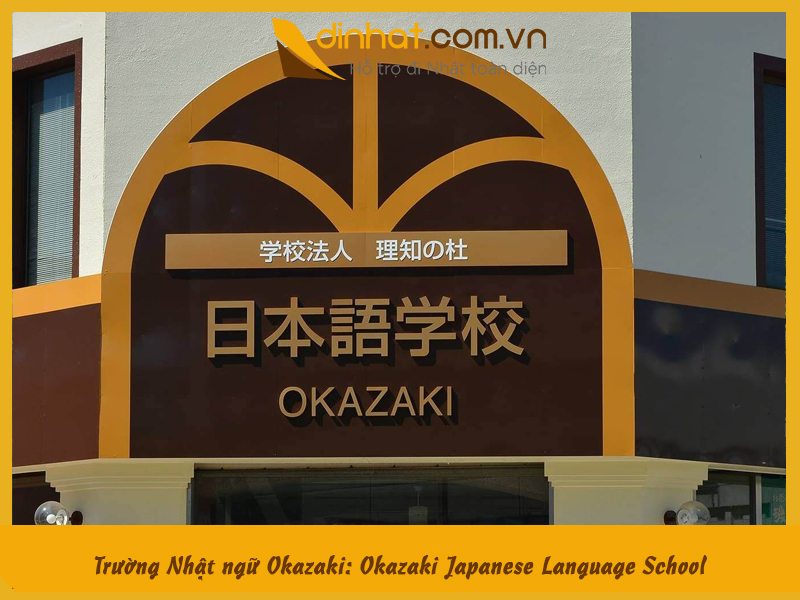 Trường Nhật ngữ Okazaki: Okazaki Japanese Language School