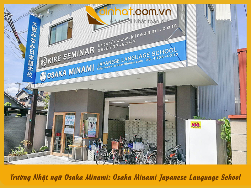 Trường Nhật ngữ Osaka Minami: Osaka Minami Japanese Language School