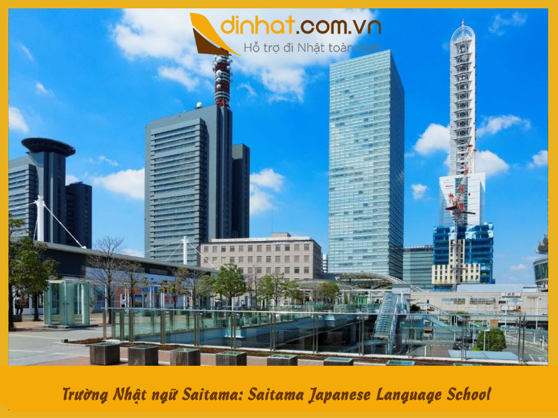 Trường Nhật ngữ Saitama: Saitama Japanese Language School