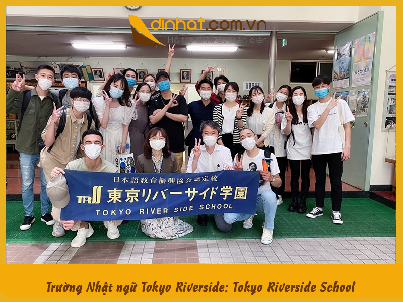 Trường Nhật ngữ Tokyo Riverside: Tokyo Riverside School