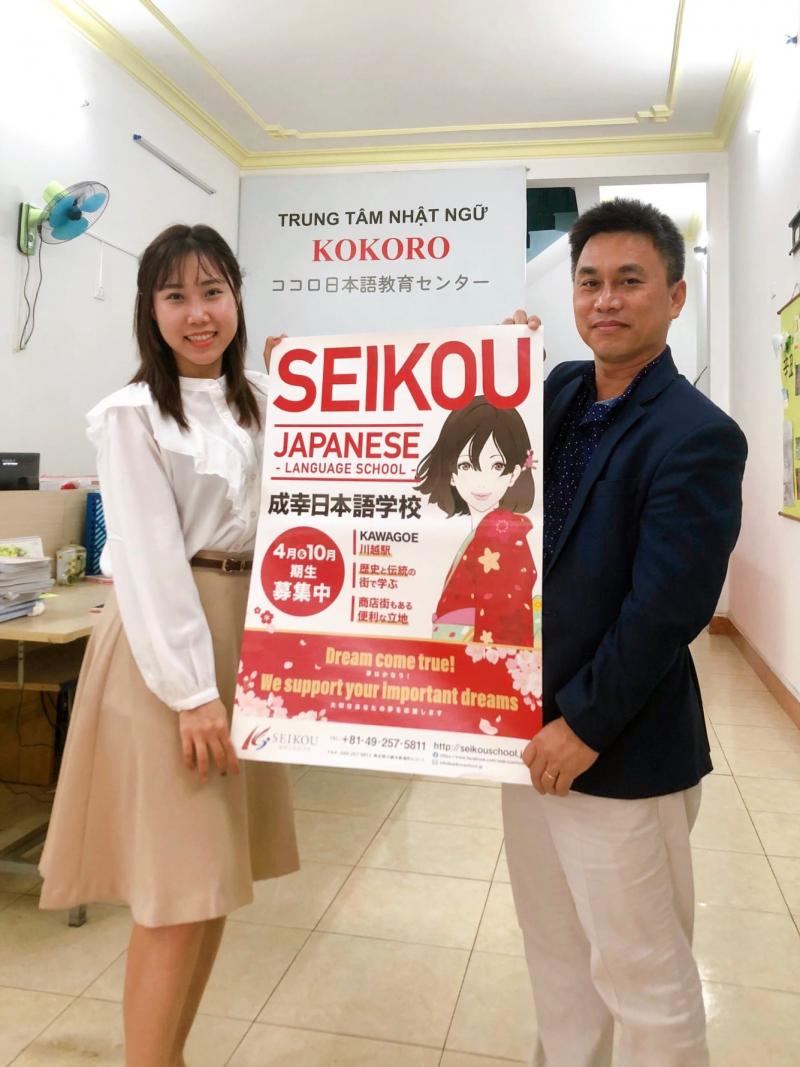 TOP 10 trung tâm du học Nhật Bản tại TP. Huế – mở cánh cửa thành công cho sinh viên miền Trung